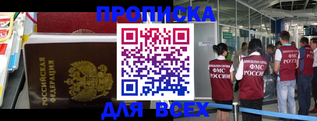 форма 3 в Нижнем Тагиле